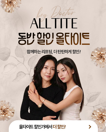 모바일