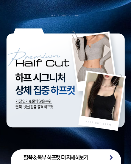 모바일