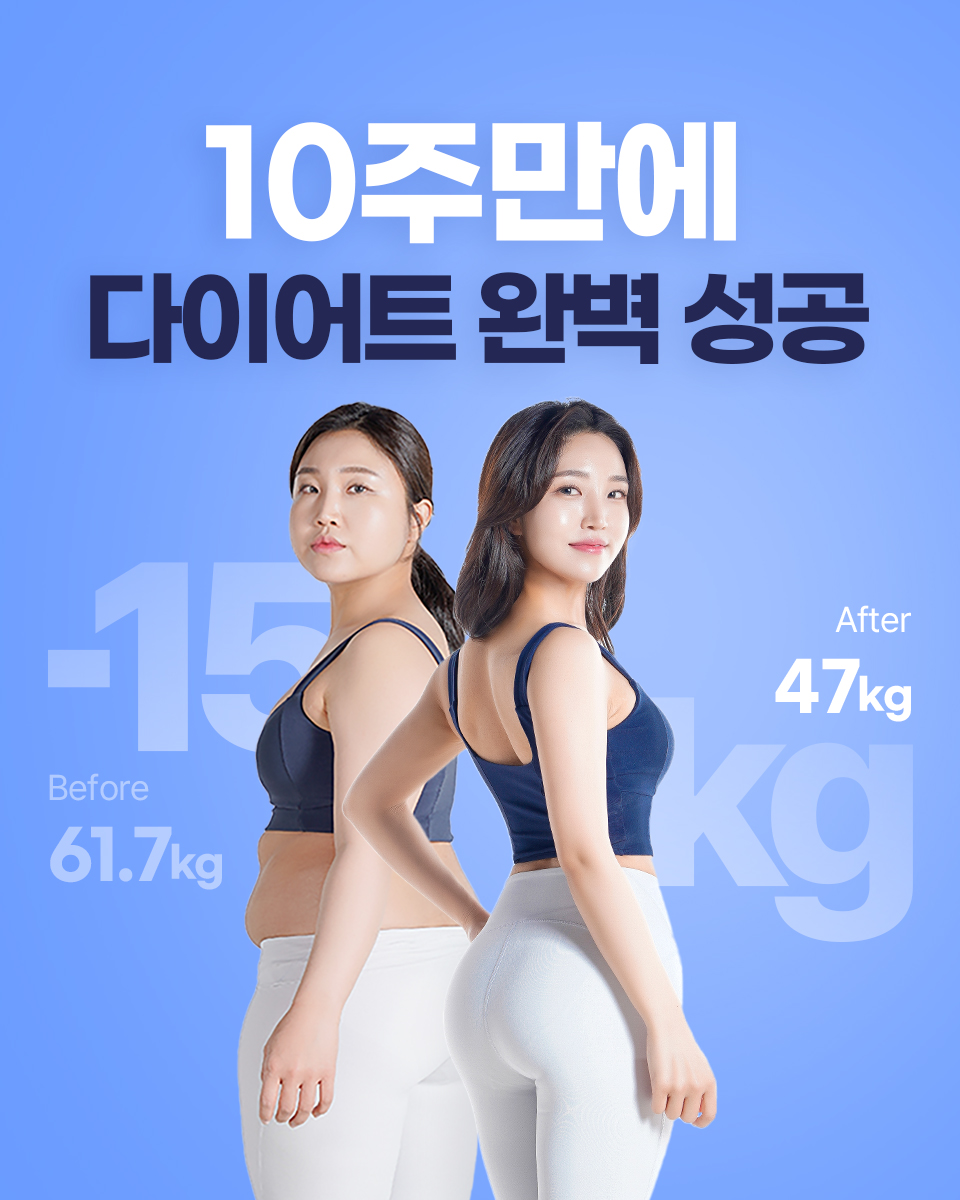 모바일