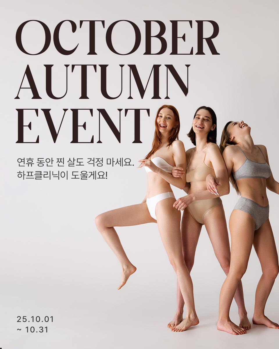 모바일